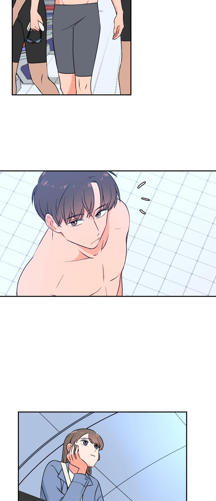 14 페이지