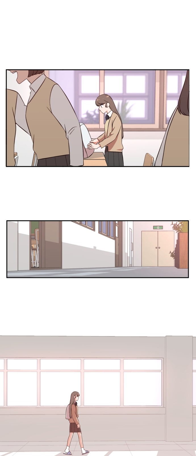 39 페이지