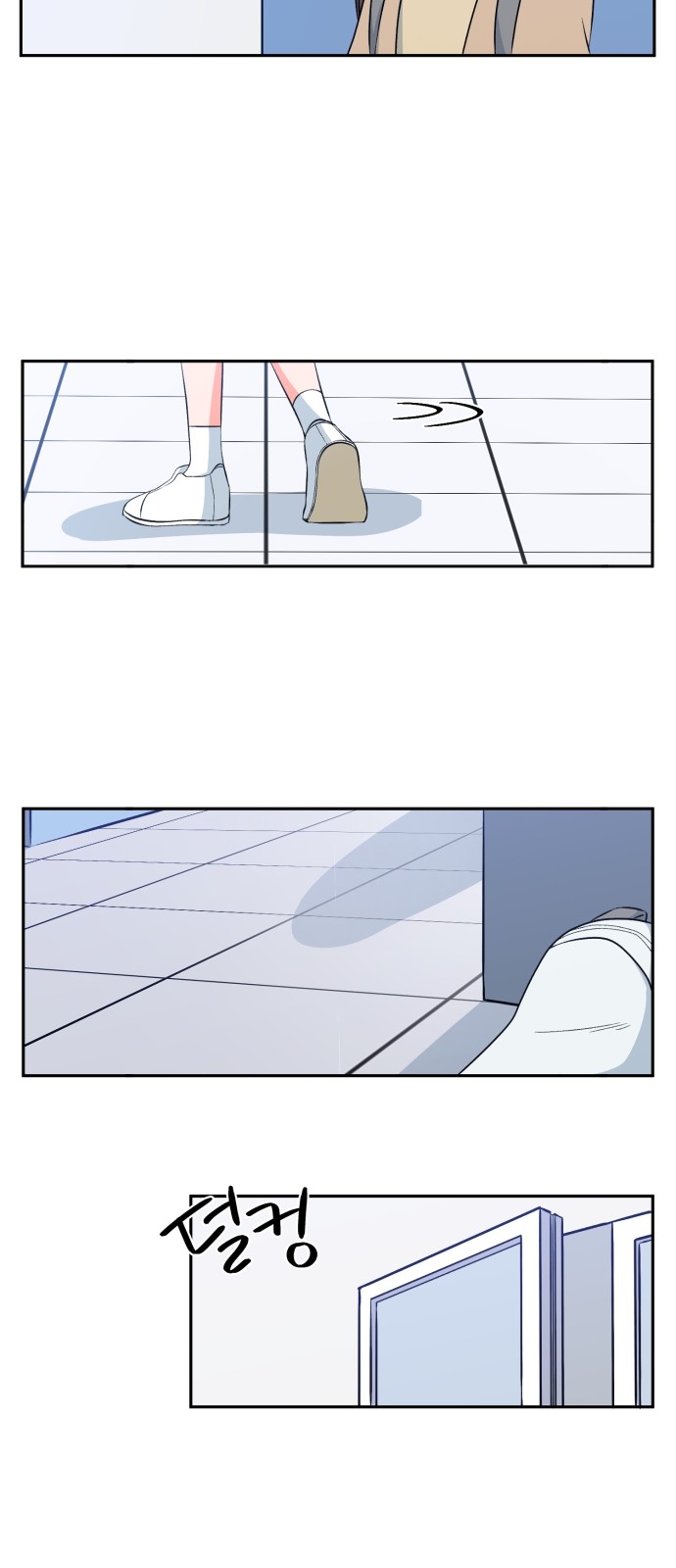 46 페이지