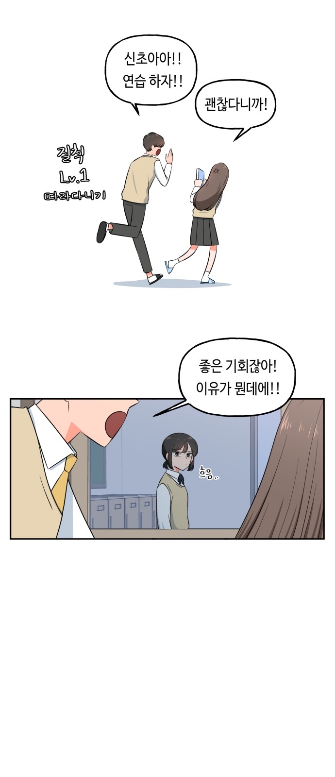 18 페이지