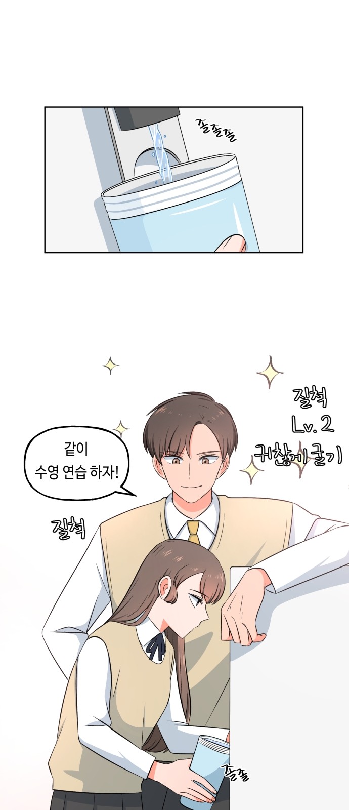 19 페이지