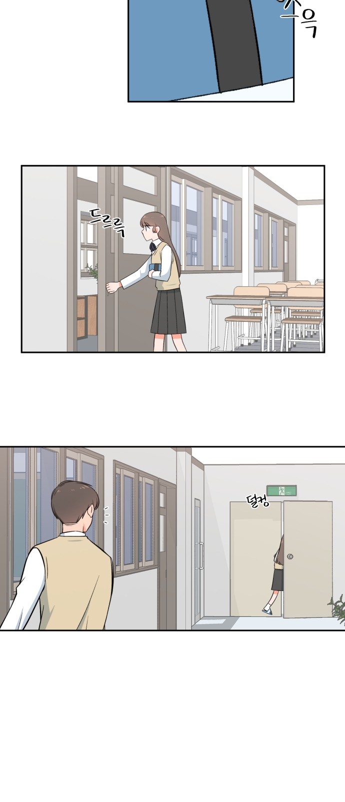32 페이지
