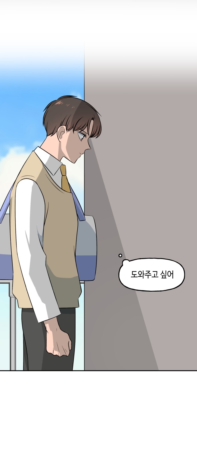 44 페이지