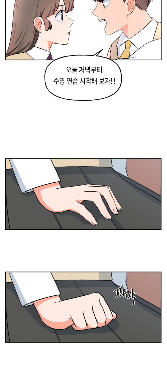 50 페이지