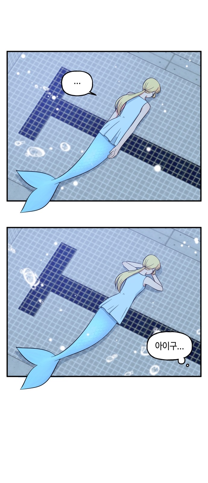 16 페이지