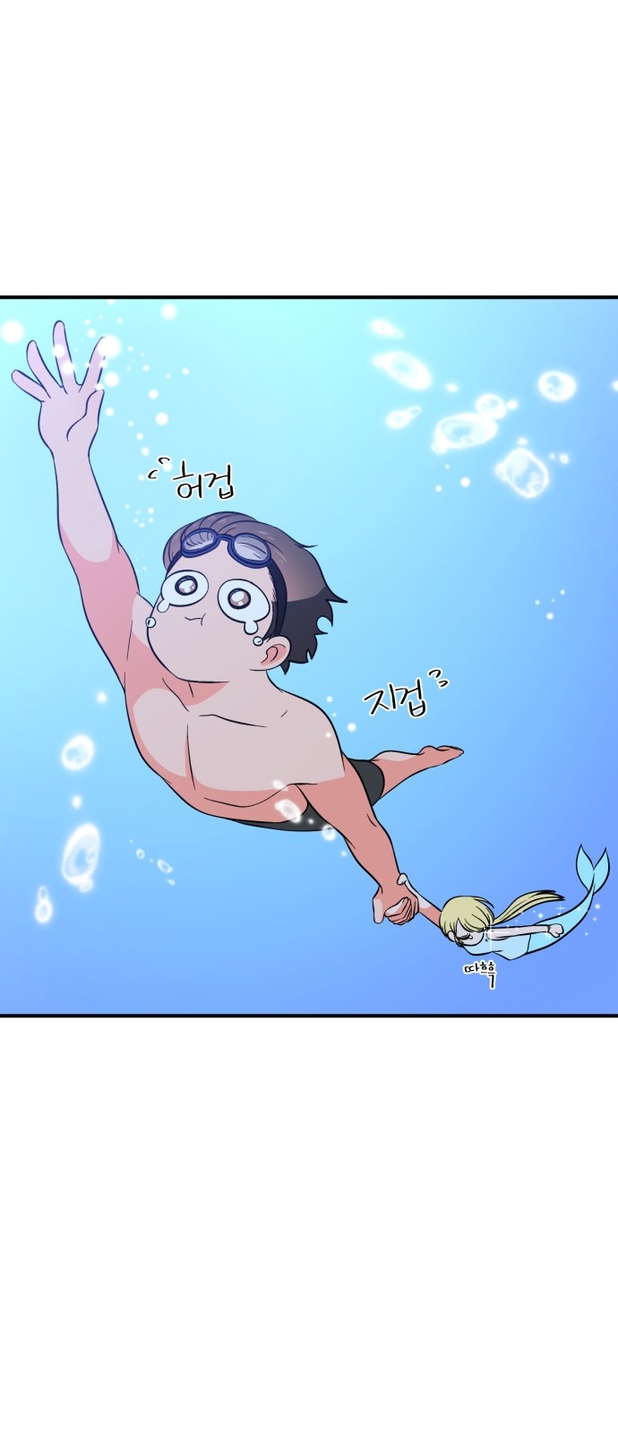 21 페이지