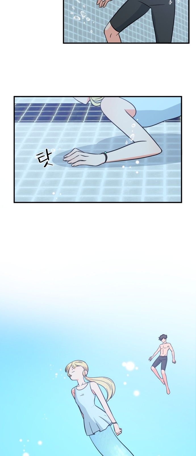 28 페이지