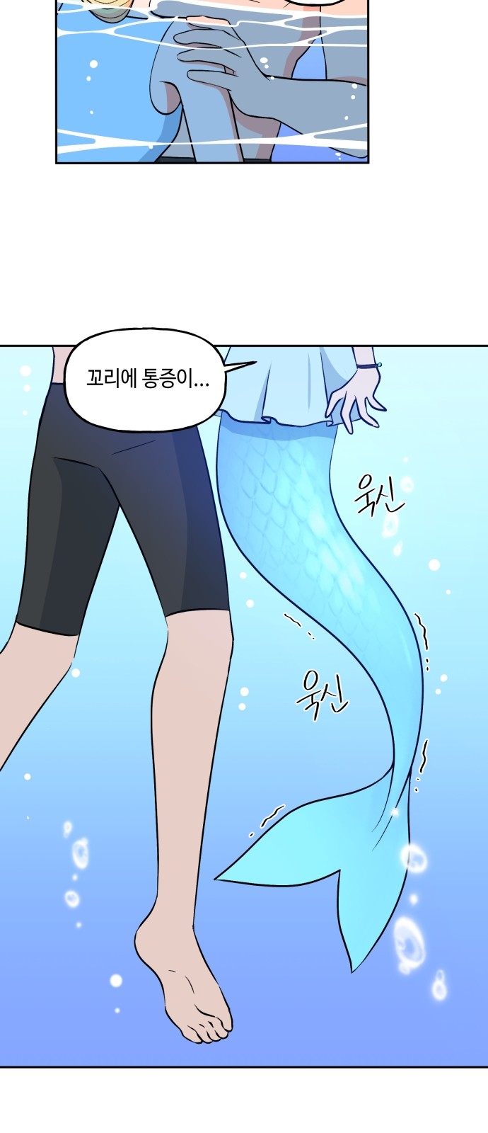 45 페이지