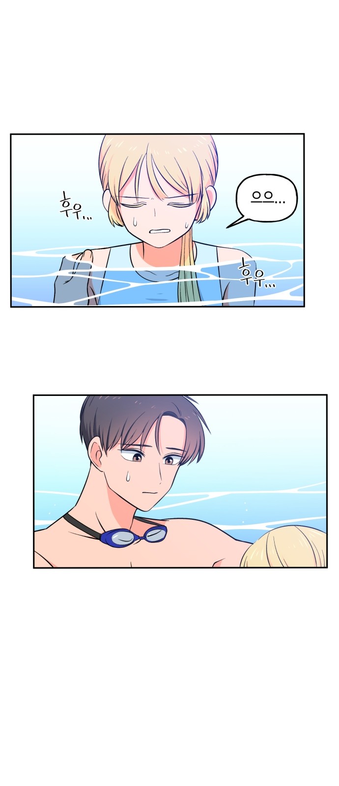 46 페이지