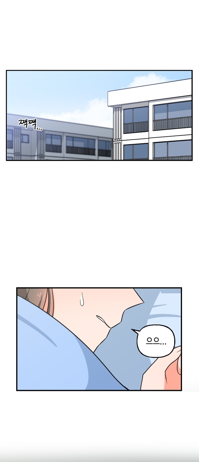 58 페이지
