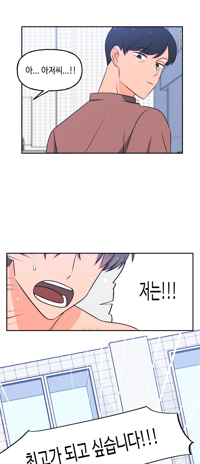 17 페이지