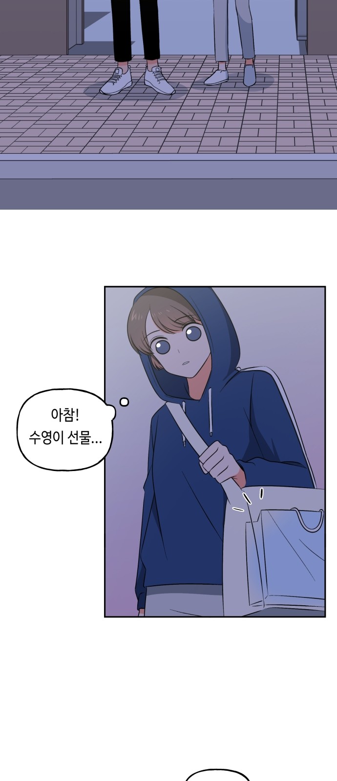 40 페이지