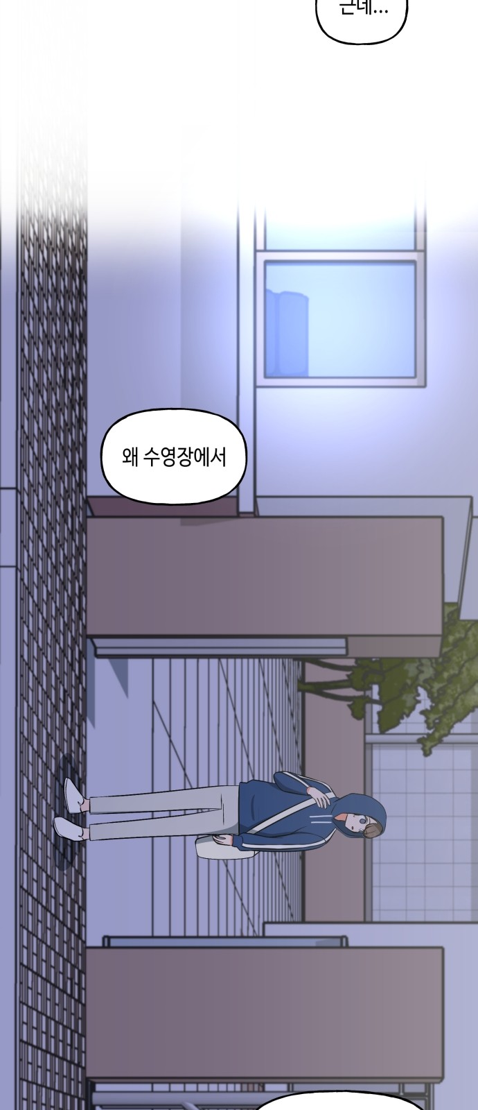47 페이지