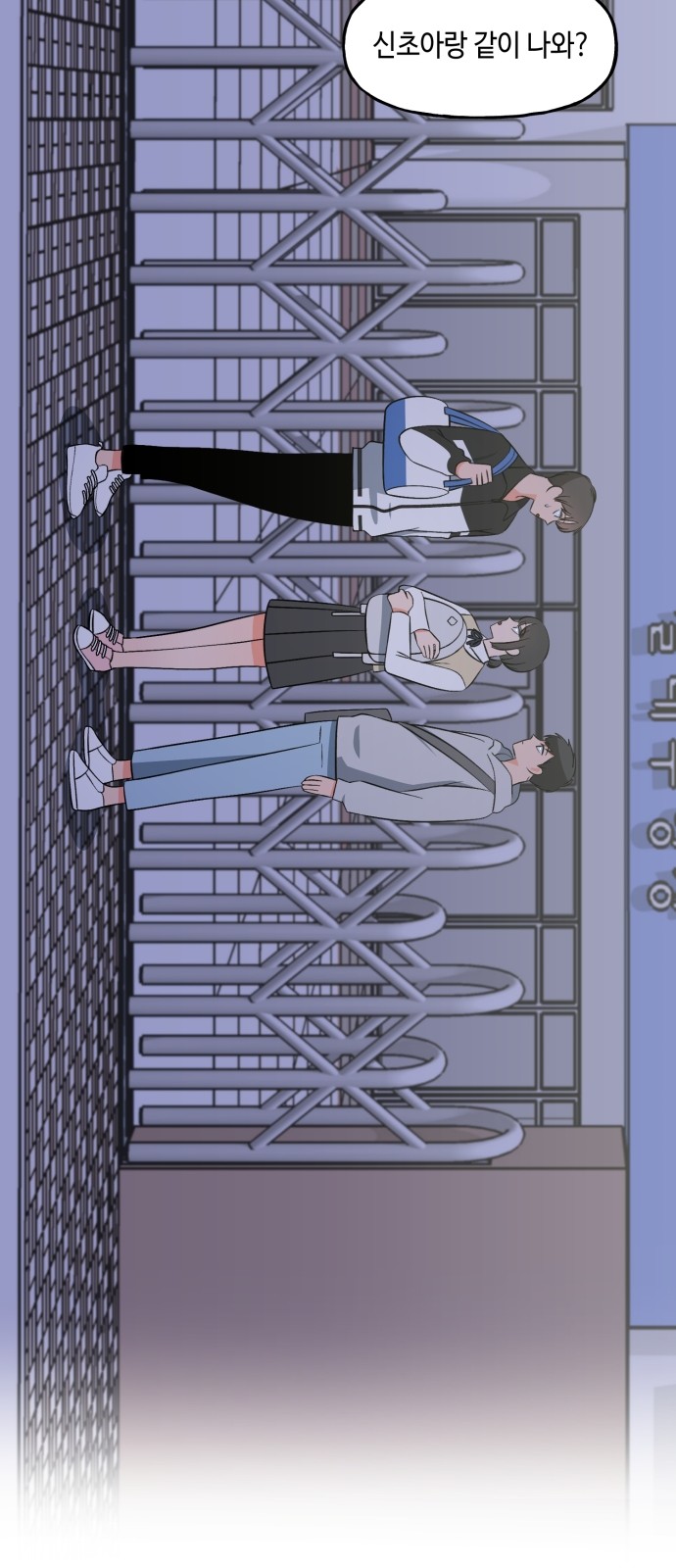48 페이지