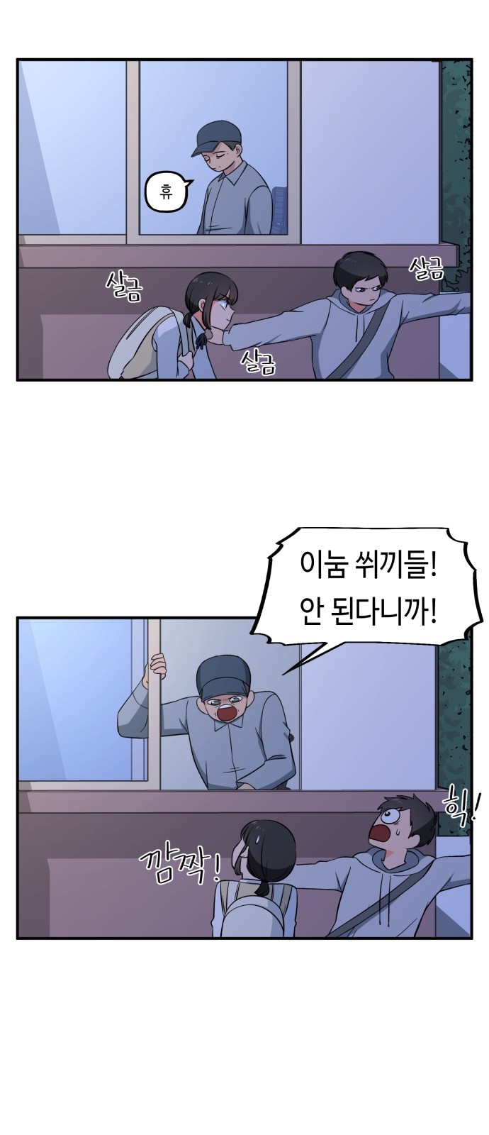 5 페이지
