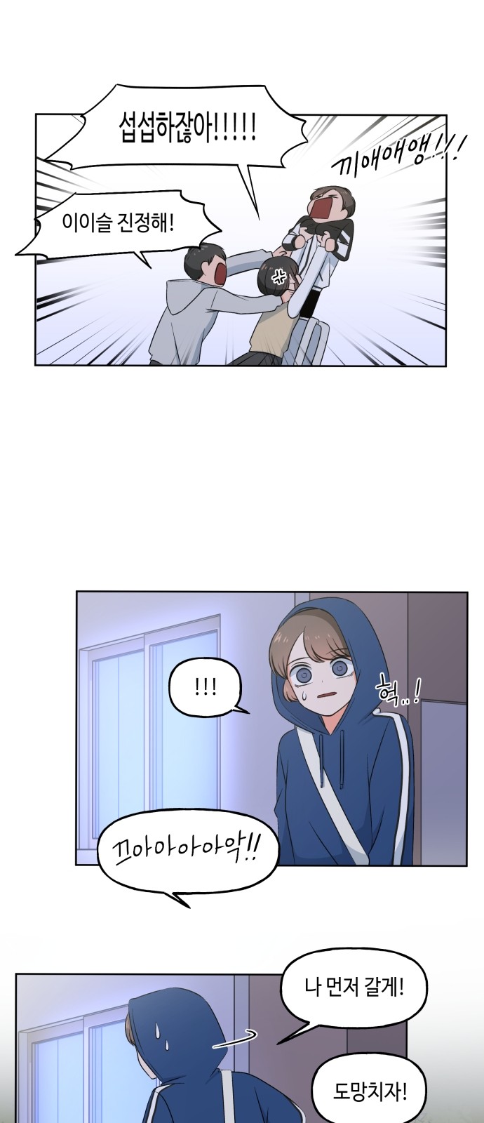 10 페이지