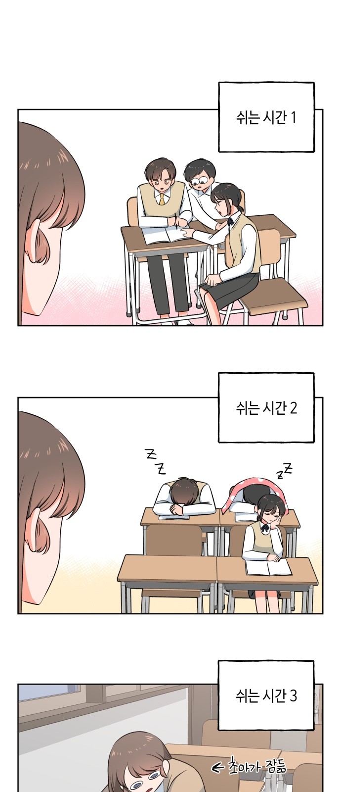 17 페이지
