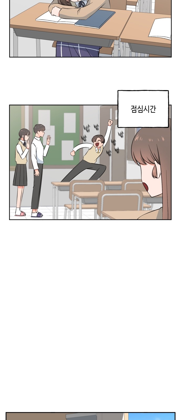18 페이지