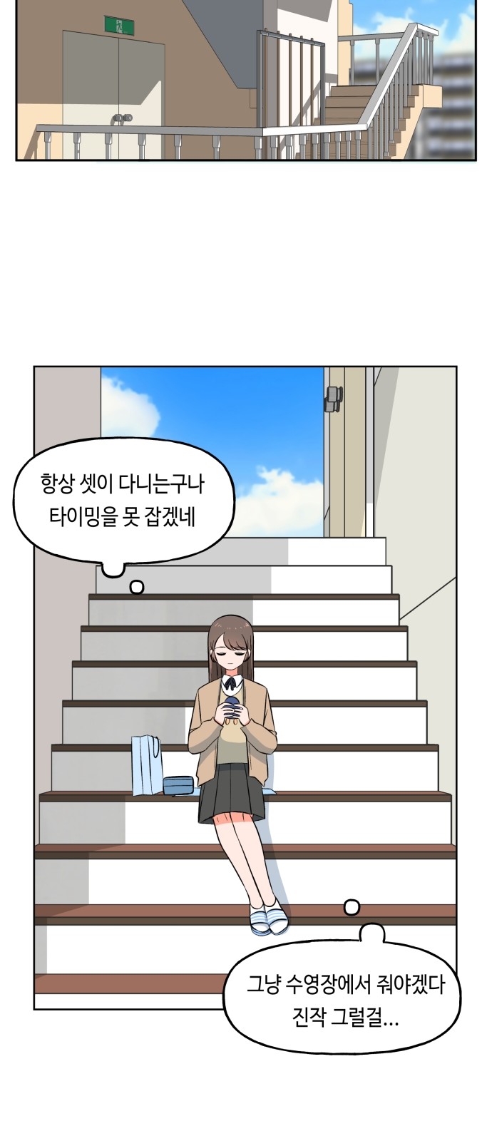 19 페이지