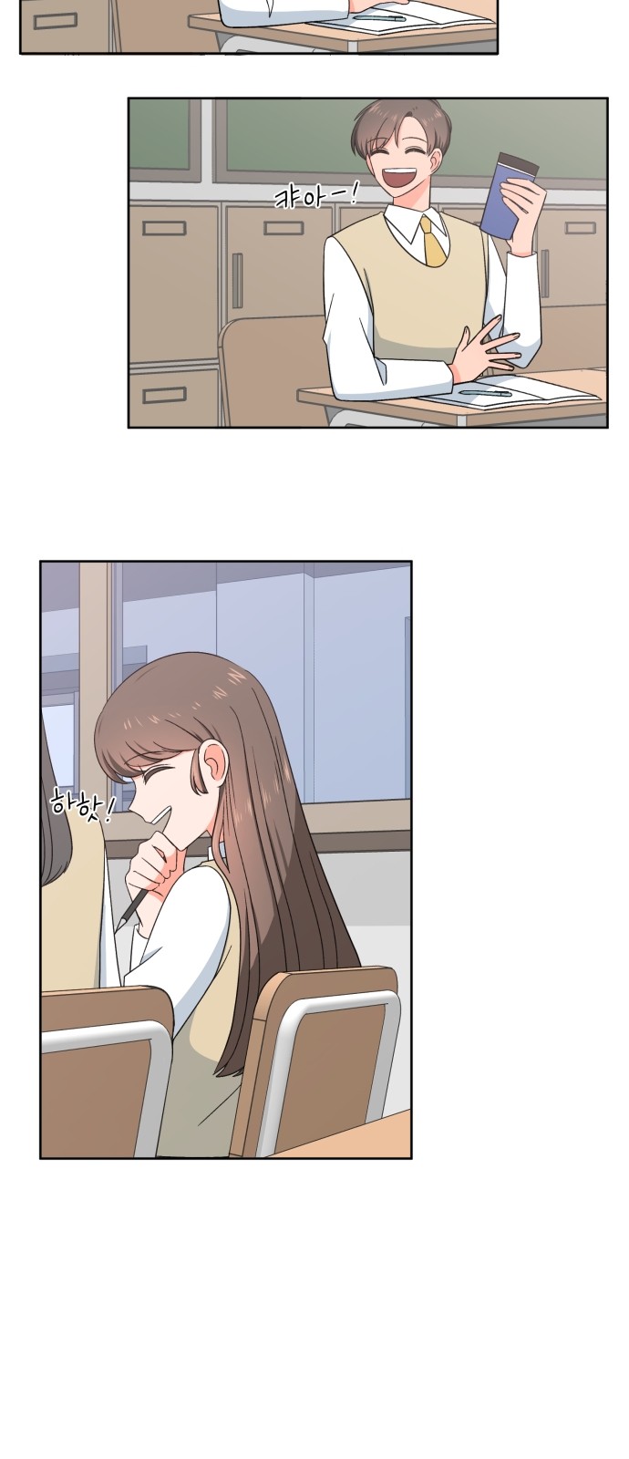 33 페이지
