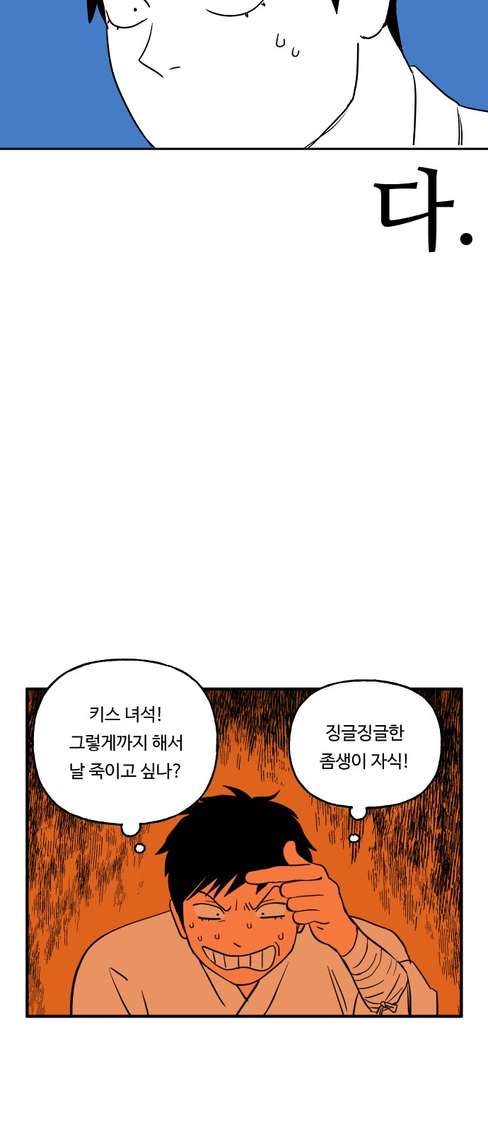 22 페이지