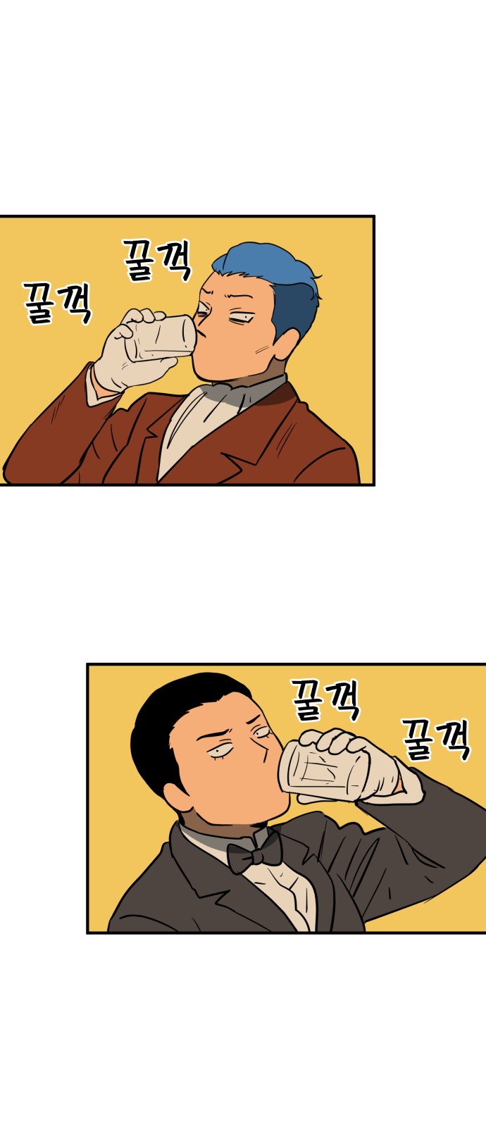 19 페이지