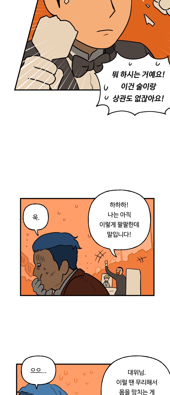22 페이지