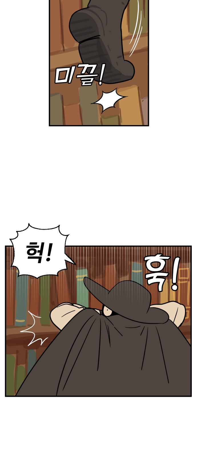 10 페이지