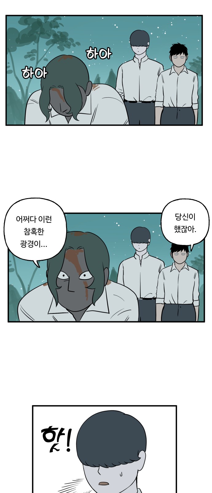 10 페이지