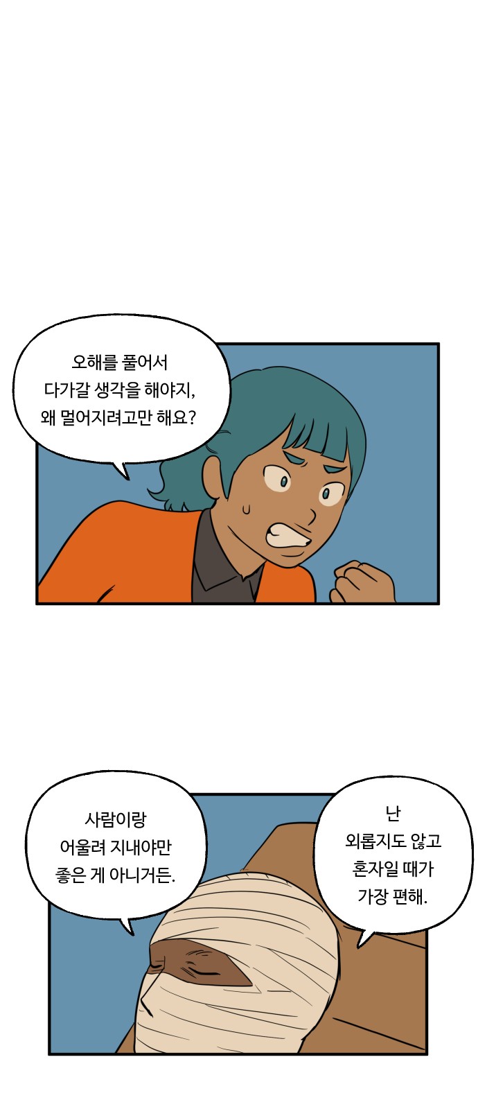 1 페이지
