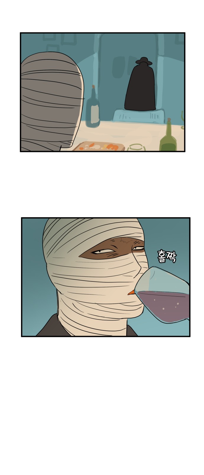 18 페이지
