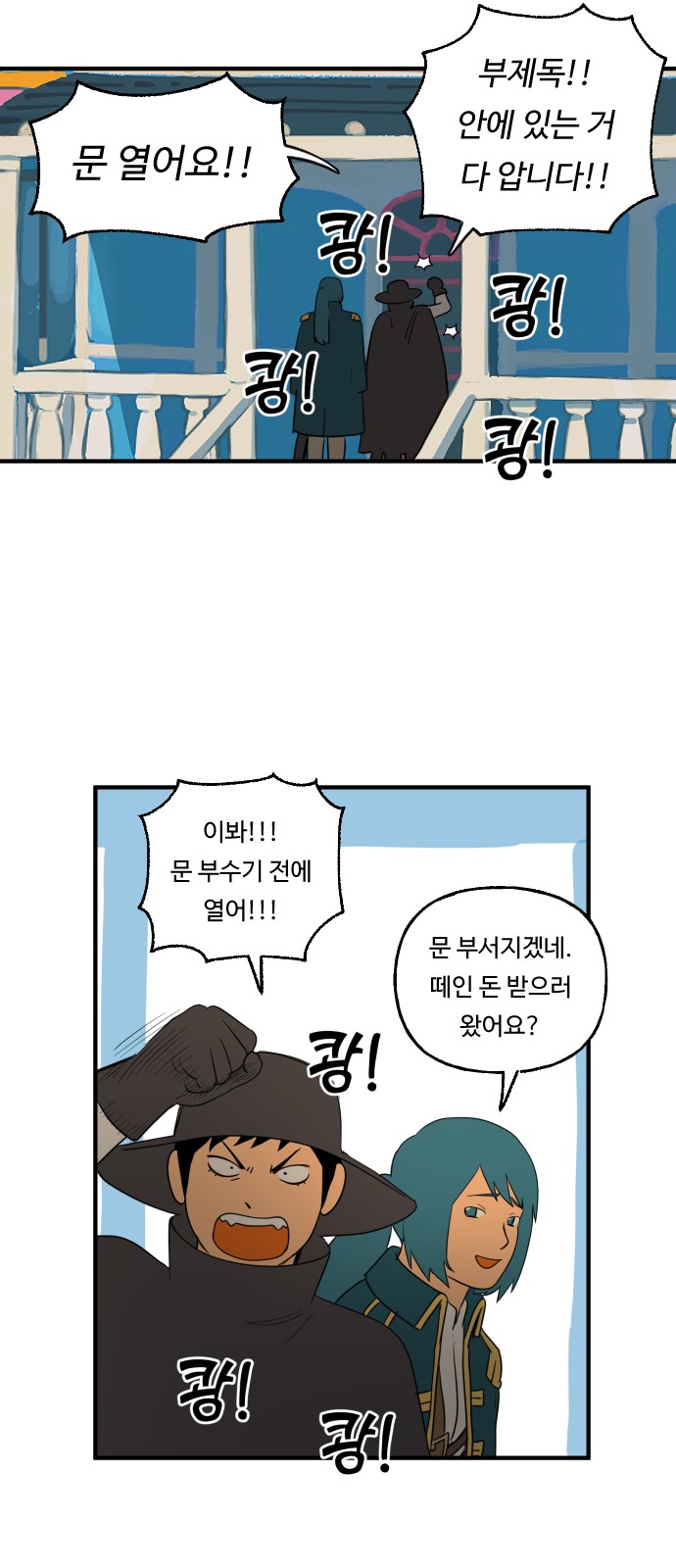 3 페이지