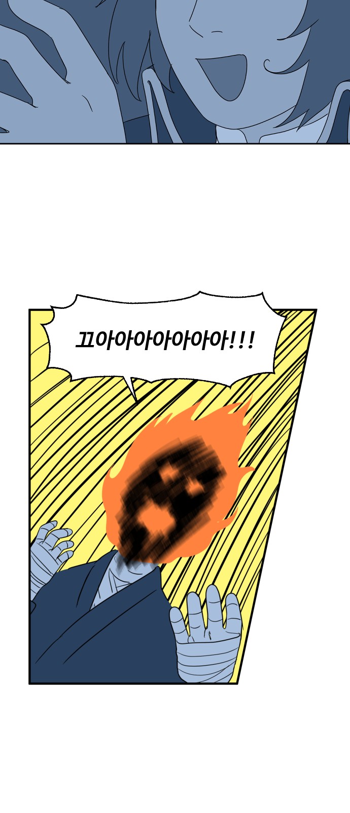 22 페이지