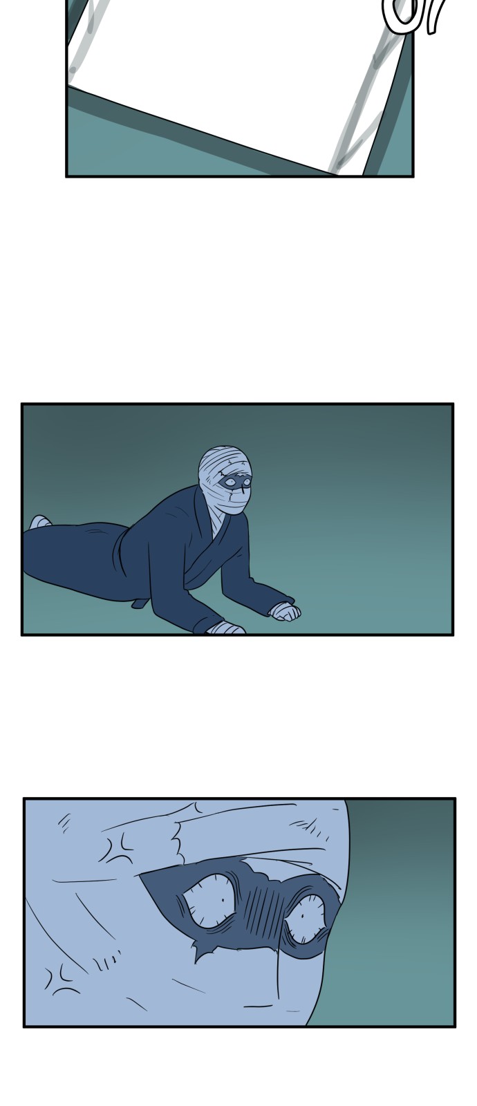 25 페이지