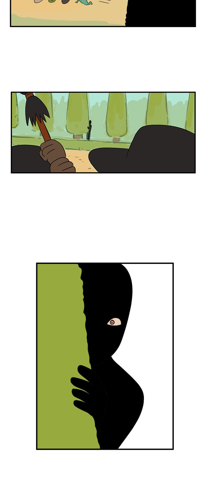 28 페이지