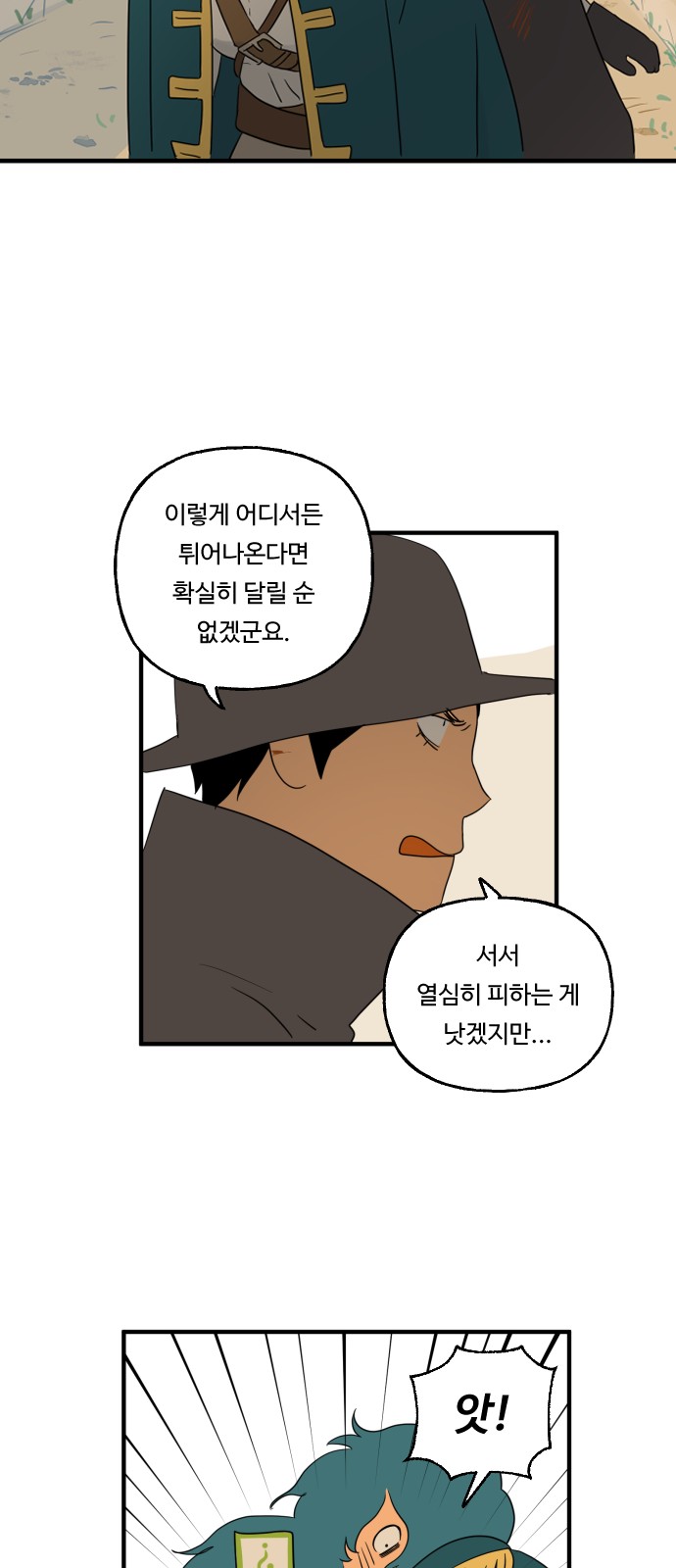 15 페이지