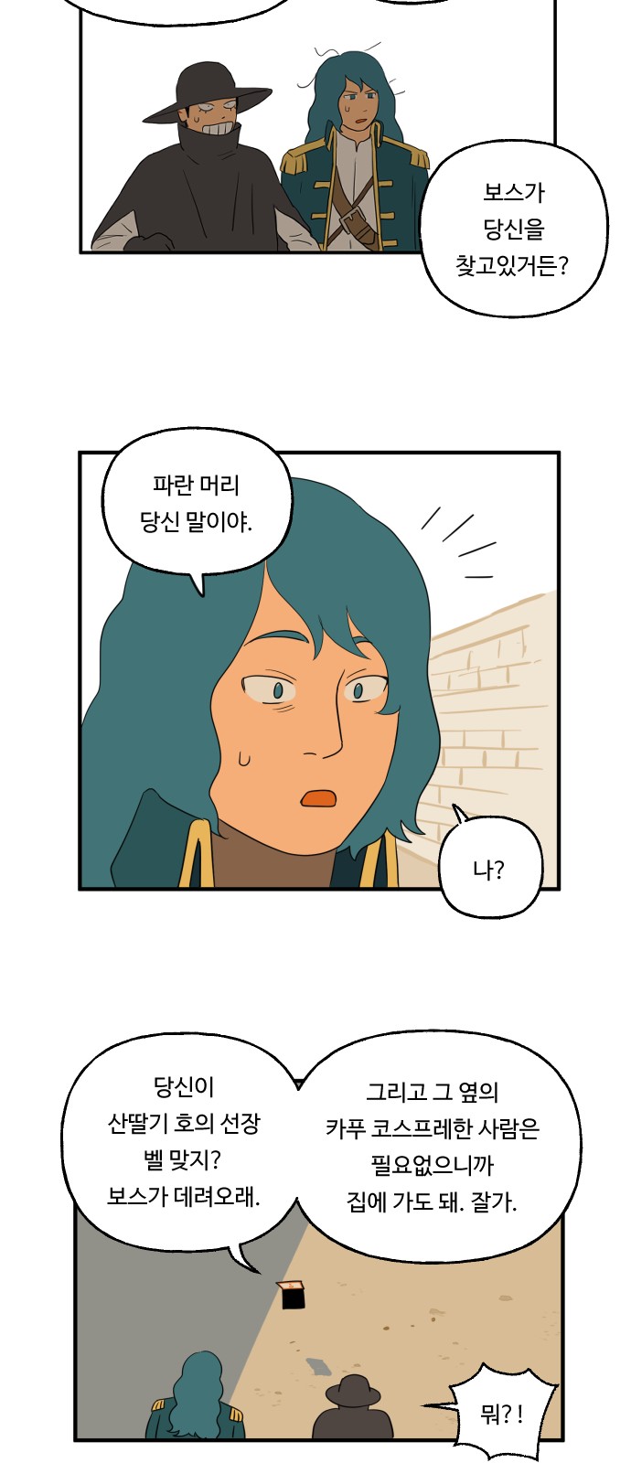 22 페이지