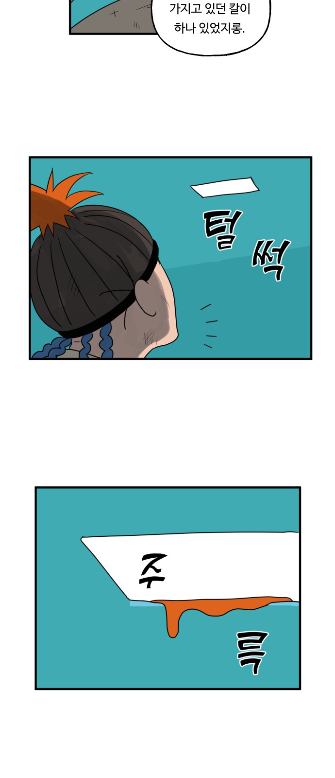 22 페이지