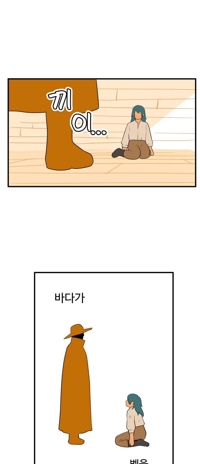 15 페이지