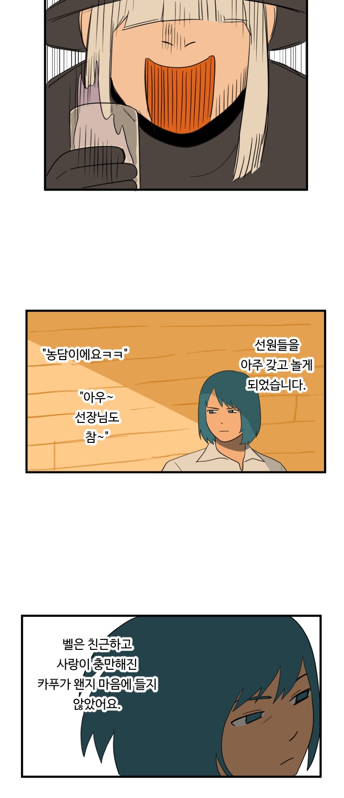 20 페이지