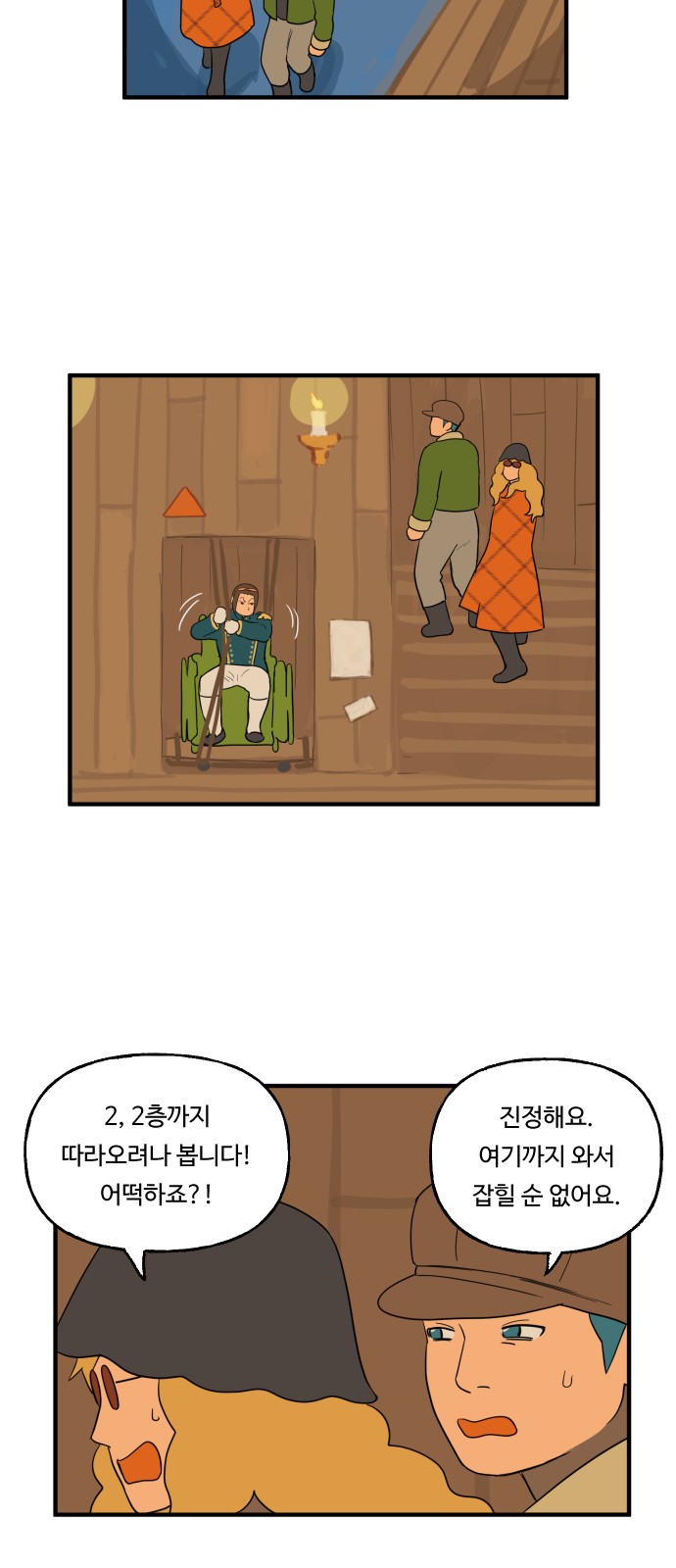 22 페이지