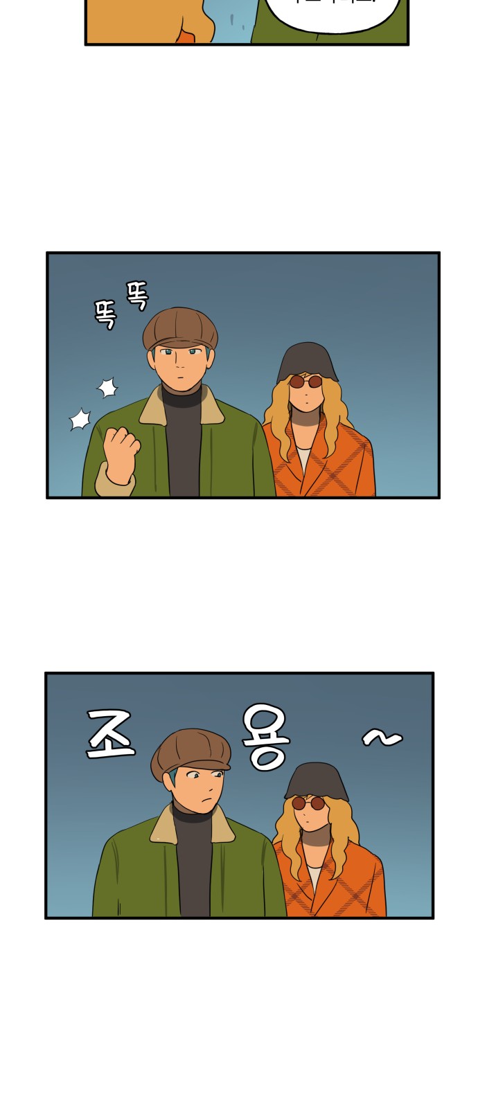32 페이지