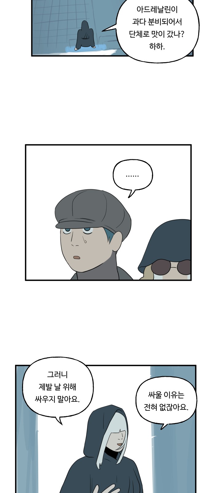 22 페이지