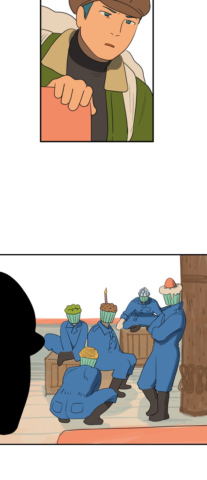 15 페이지
