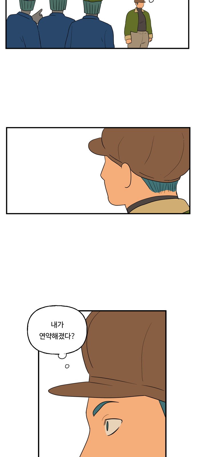 27 페이지