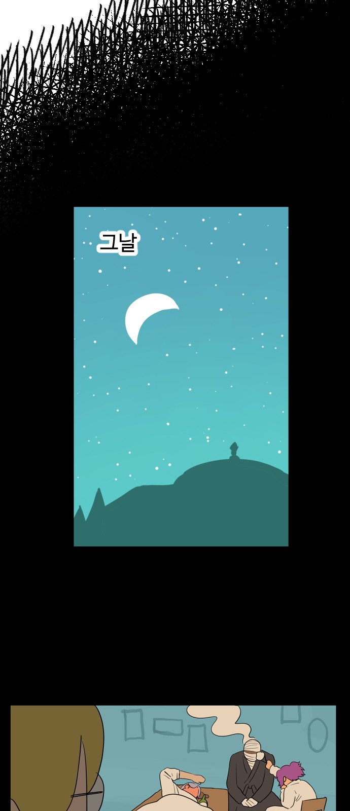 15 페이지