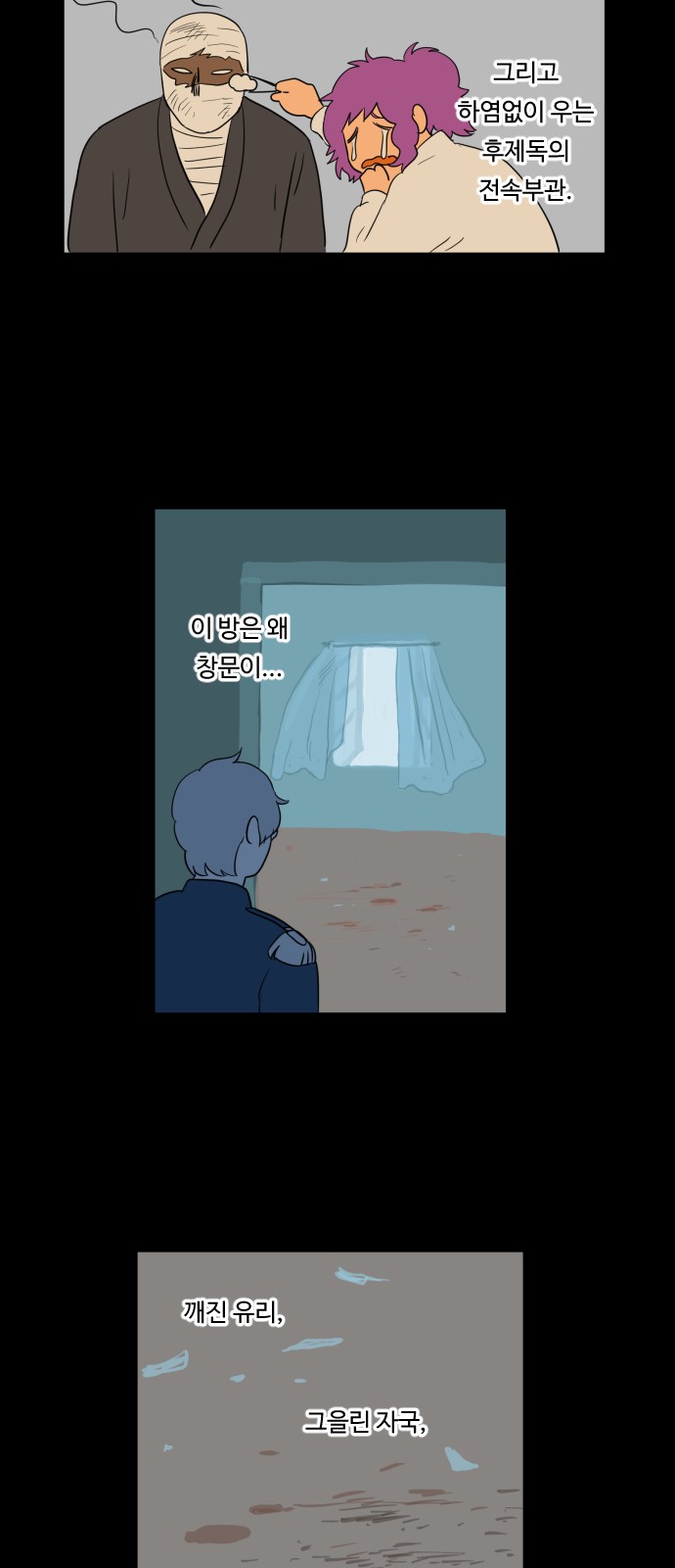 17 페이지