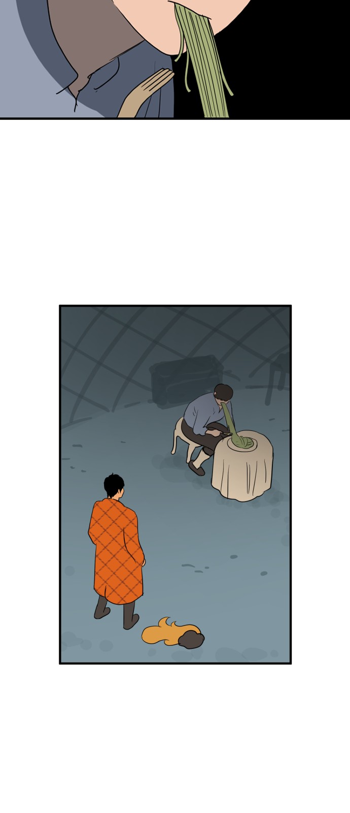 30 페이지