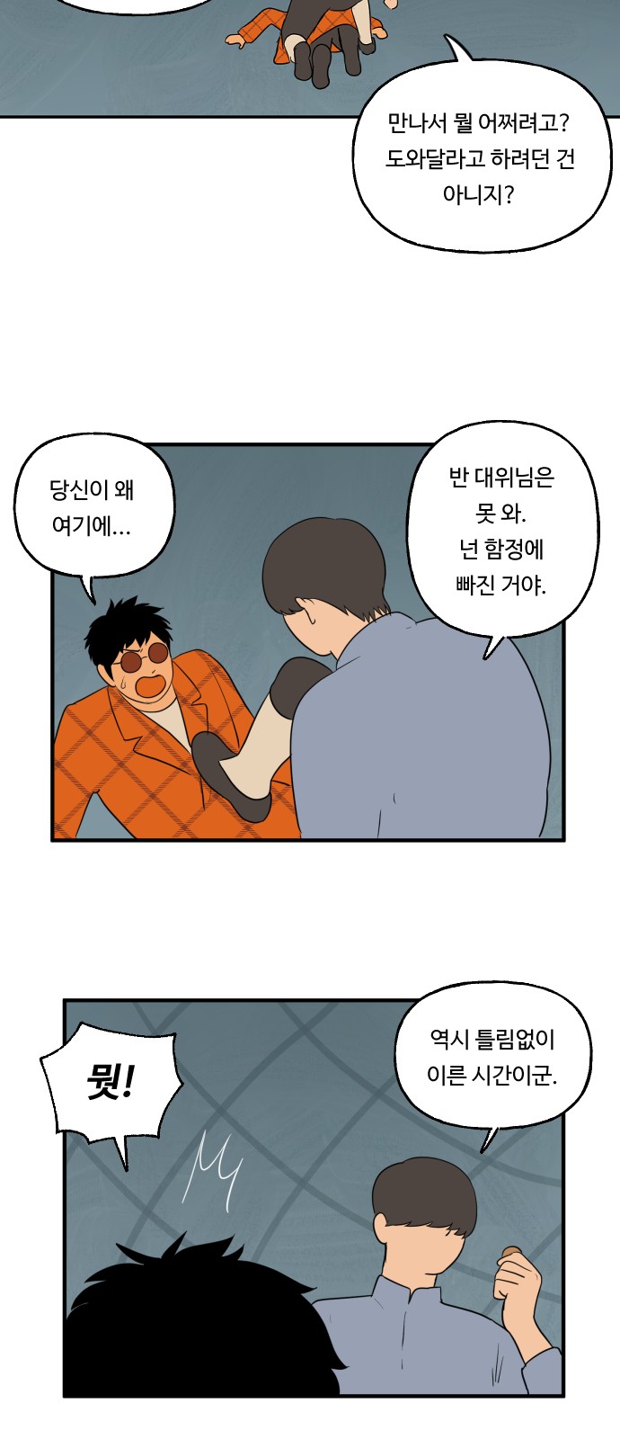 13 페이지
