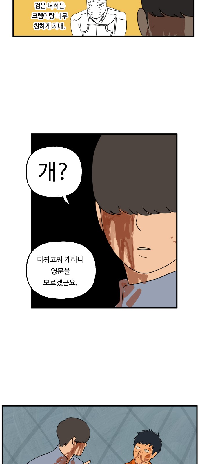 19 페이지